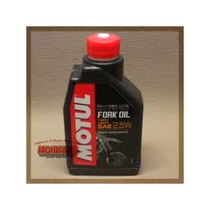 Motul aceite horquilla 2.5W sintético